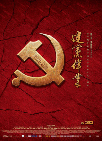 免费成人深夜夜行p站
